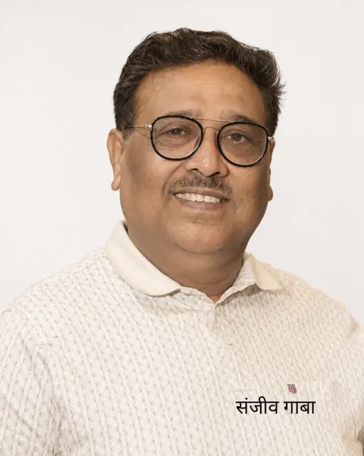 Sanjeev Kumar