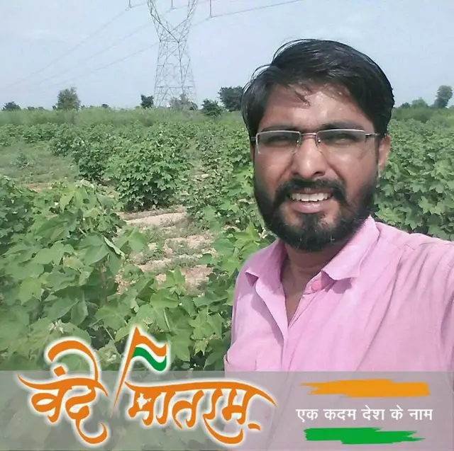 Ram Mishra