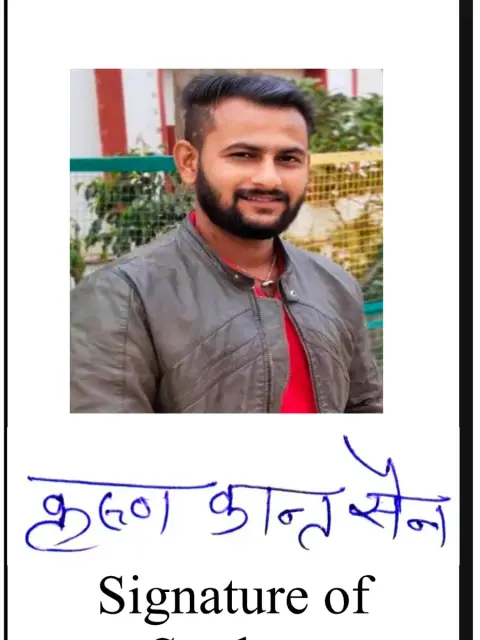 Krishn Kant Sain