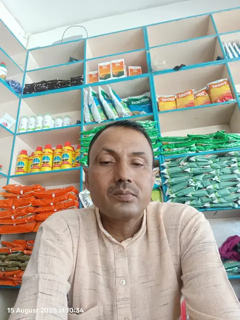 Anil Kumar