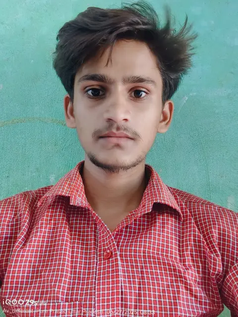 Amar Nath
