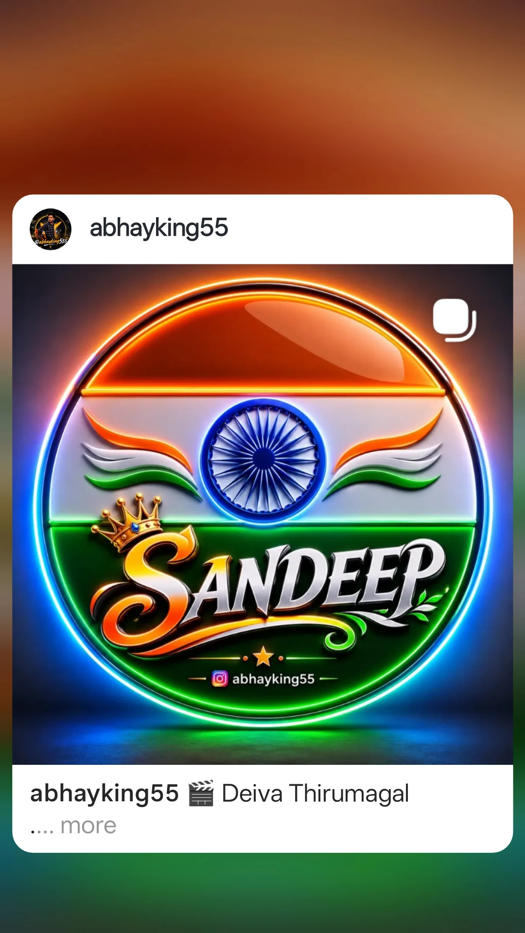 Sandip sathe