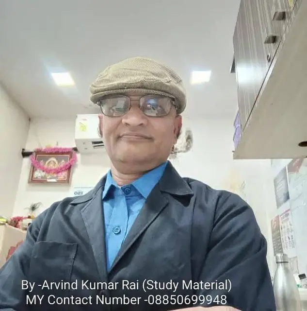 Arvind Kumar Rai
