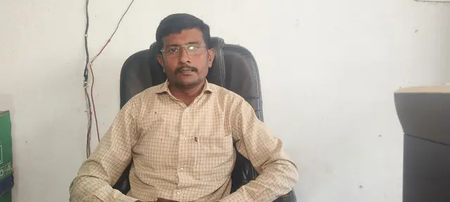 Gangadhar