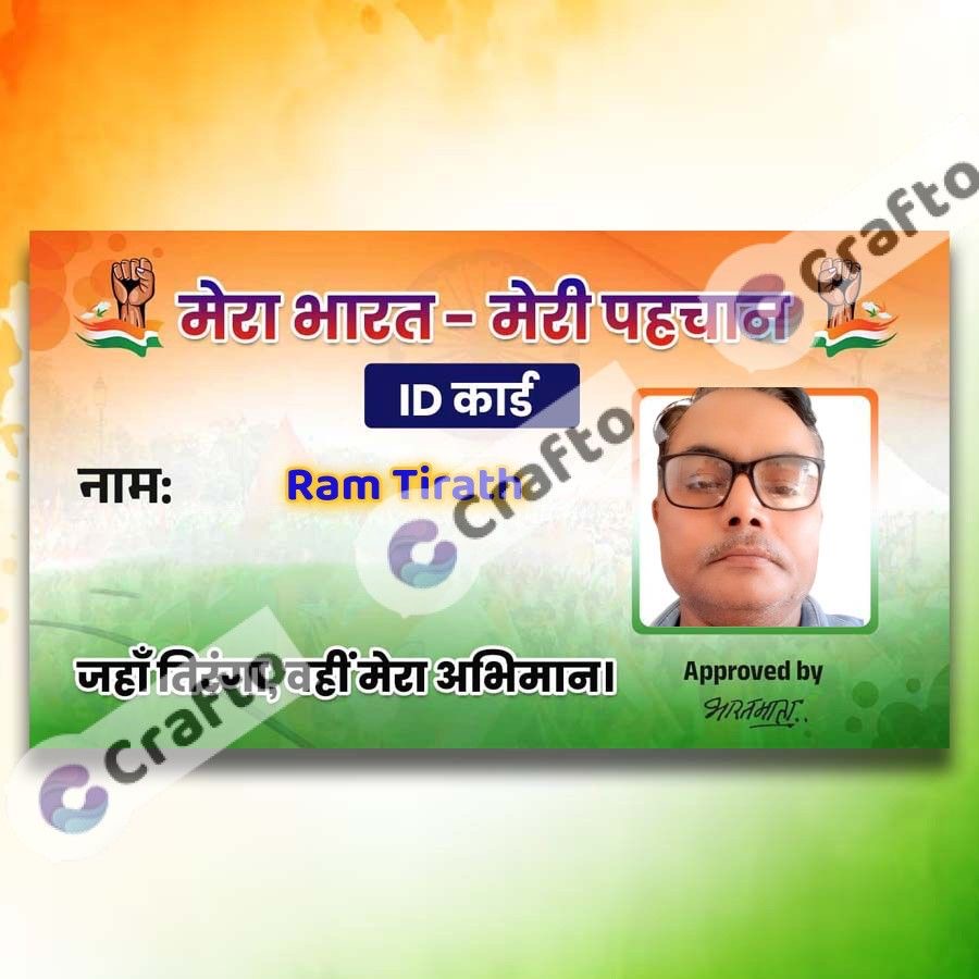 9415357660