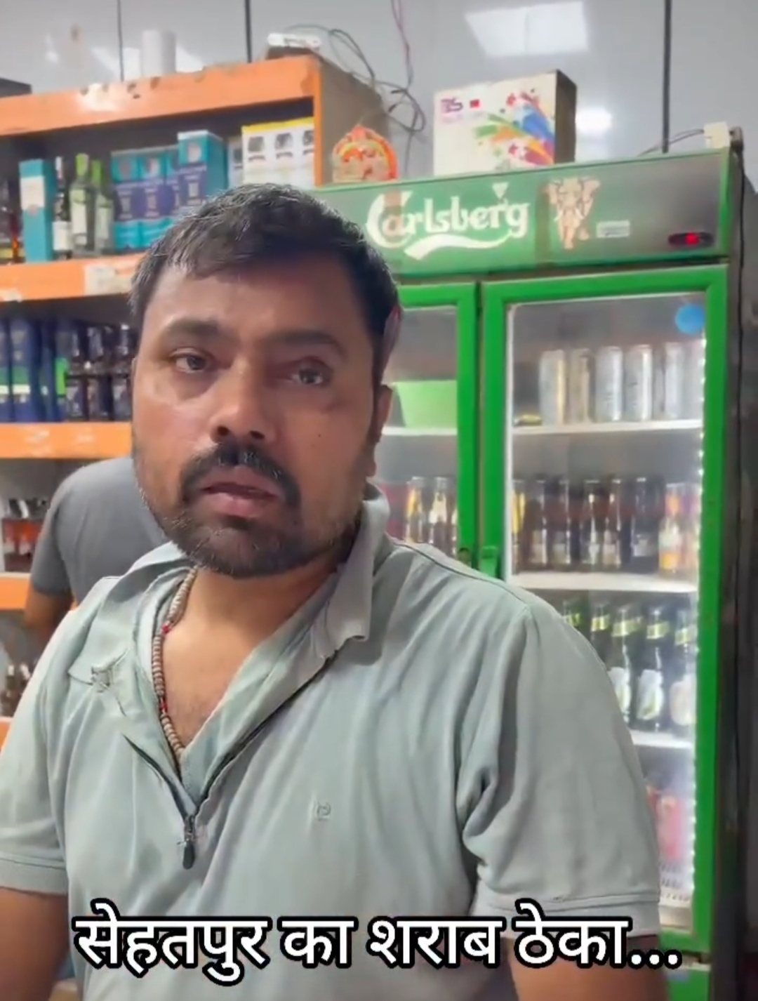 रात 10 बजे के बाद गुंडागर्दी! 😡'नाईट चार्ज' के नाम पर लूट, आबकारी विभाग क्यों सोया? 💤