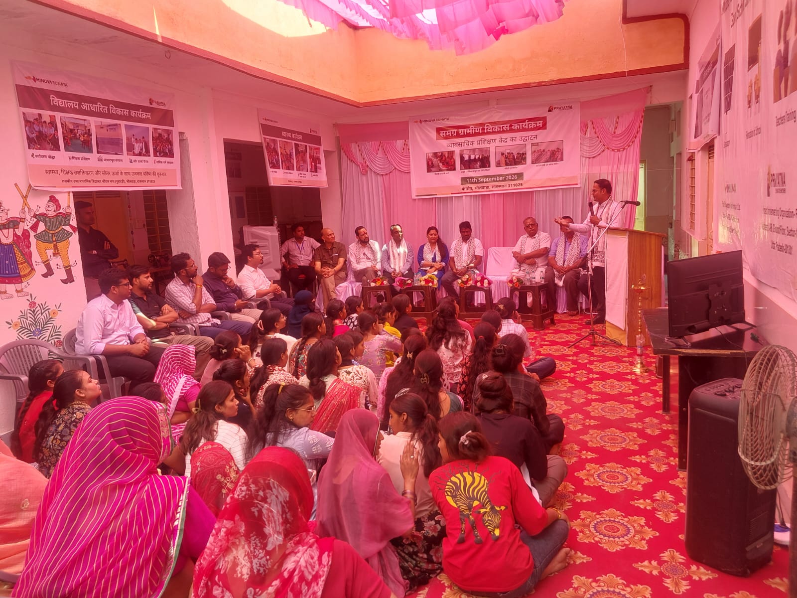 मिनोव रुनाया के वित्तीय सहयोग से राजकीय उच्च माध्यमिक विद्यालय कल्याणपुर में कंप्यूटर लैब का उद्घाटन